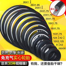 0ae98491adc4429ebfda08711a36334367ace30e4cd33ee29f03efd650fe.jpg