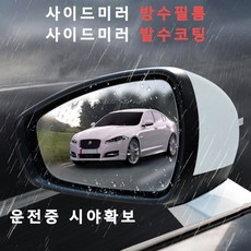 //상품명
