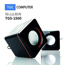 tsgcm200u