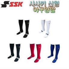 사사키 사사키 신형 야구양말 5가지 야구용품 야구도