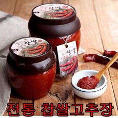 a42160a3394cd0a97f9ced924673c3c5506f45c52b013d7684341741e2ed.jpg