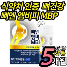 mvp하이드라