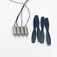 프로펠러 716 초고속 RC 드론 쿼드콥터 엔진 코어리스 모터 DC 3V 3.7V 55000RPM 7mm x 16mm 2CW 2CCW 4 개, 4개