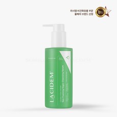 라시뎀 논포밍 클렌징 세럼 200ml