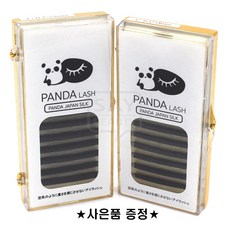 일본속눈썹