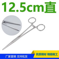 2ee58c5cb7648f8e5153fa6f51bd9f266ed7bfeee662e056674c3aed98e7.jpg