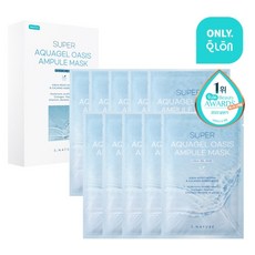 에스네이처아쿠아