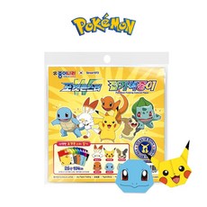 피카츄종이접기