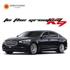 양면반사슬로건