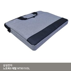 nt901x5l