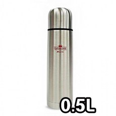 도무스스퀘어폴딩포트0.5l