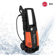 후버고압세척기