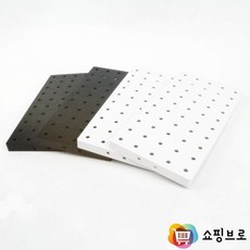 edx페그보드개월수