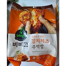 코스트코 비비고 주먹밥 김치치즈볶음밥 100G 10개 아이스박스포장
