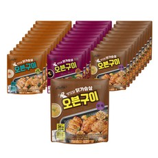 맛있닭닭가슴살오븐구이