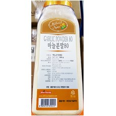혼합마늘가루 신영 500g 마늘분말 마늘파우더, 1개