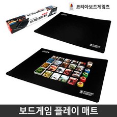(인기템~꿈두샵으로)+금주인기#top#득템#베스트#보드게임용 플레이 매트 논슬립 완구용품 두뇌회전 최신제조발송__Dream Crane+잇템+3085618EA