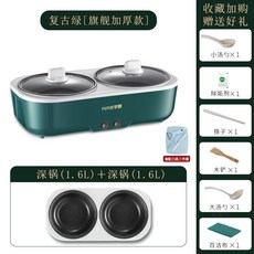 누누썸멀티그릴쿠커