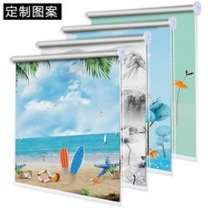 롤스크린 핸드 커튼 차광 펀치 롤업 화장실 방수 차양 블라인드 침실 가정용, 48 명산폭포 모두 차광