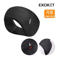 엑소킷 방한 이어커버 등산 낚시 골프등 야외활동 필수품 방한 헤어밴드/엑소킷귀마개 블랙, 엑소킷귀마개 블랙