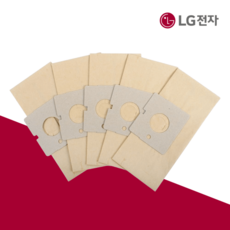 LG전자 정품 유선먼지봉투 세트 5개입 5231FI3779A, 기본선택