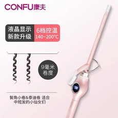 14f18e60b9b4a5f284fa79eaefd85ca312ff0a971e067e18c7bed5252bda.jpg