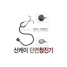 3e9dcb611efdb9847cd1869e6b6d6dc5a07ab30613e8a6bf055c84731bec.jpg