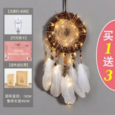 c74330d24b742a6edf9c4aa252ce1a1cff86a717610bedaf3d6d33bed0ca.jpg