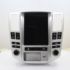 gps330h
