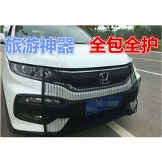 에스엠상점 물탱크 방호 벌레퇴치망 전용 기 차량그물망 컵 자동차그릴 버들개지를 막다, 아니오