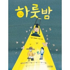 서율작가