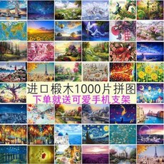 f9b6c309cc3893d0e379628b8fa665c31d6b4132b9758df5c31b8b7a23c0.jpeg