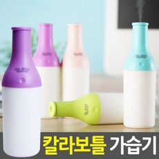 위닉스가습기세척