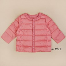 에뜨와 데이브경량구스JP 07L555081 PINK