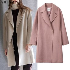 쉬즈미스자켓 추천 1등 제품