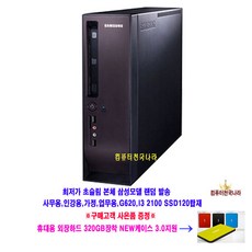 1cd811497b34184810f61ce390f76a05e62a4b0b4cc4909d3efa08fdc5a7.jpg