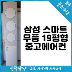 edfd52025cb2f25752b6a1f37cd7b176dd0a8db90945fdafe8ab2da7acbb.jpg