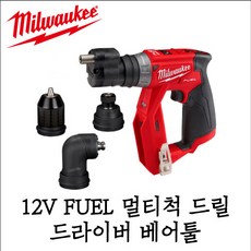 밀워키수동드라이버