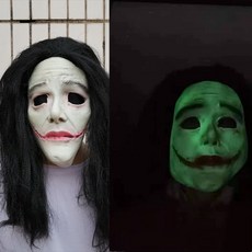 오징어게임관리자가면