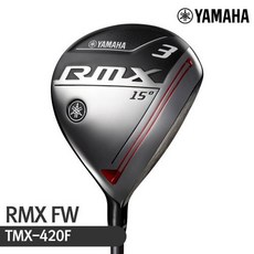 야마하 2020 RMX FW 남성 페어웨이우드 TMX-420F, 클럽번호 : 3번15도SR