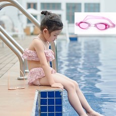 아기수영고글