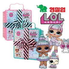 영실업 L.O.L 서프라이즈 디럭스 프레젠트 서프라이즈