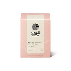 오설록그린티클렌징