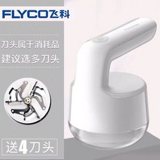 보드랍게3중날