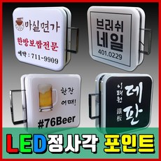 디자인의뢰