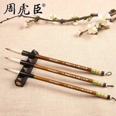 c983d6e8973de88fa9f96d694b36bca05c782139df3c6482ca6182fa15e2.jpg
