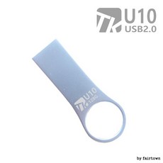 [태경리테일] USB TK U10 USB2.0 [메탈실버16GB]kd205445, 상세페이지 참조