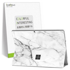 에어랩보호필름