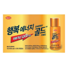 한미에너지골드