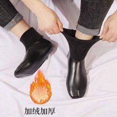 온열 가죽 양말 방수 미끄럼 방지 두꺼운, 1개